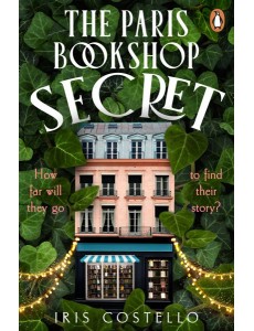 The Paris Bookshop Secret The Paris Bookshop Secret