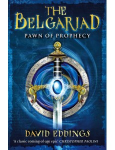 Belgariad 1 Pawn of Prophecy Belgariad 1 Pawn of Prophecy