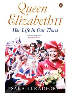 Queen Elizabeth II Queen Elizabeth II