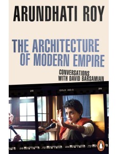 The Architecture of Modern Empire