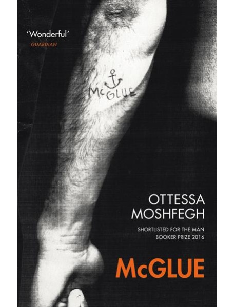 McGlue
