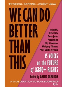 We Can Do Better Than This