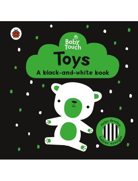 Baby Touch Toys a blackandwhite book