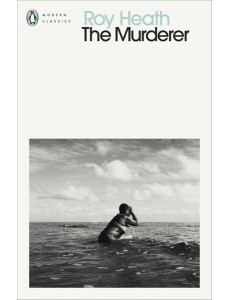 The Murderer The Murderer