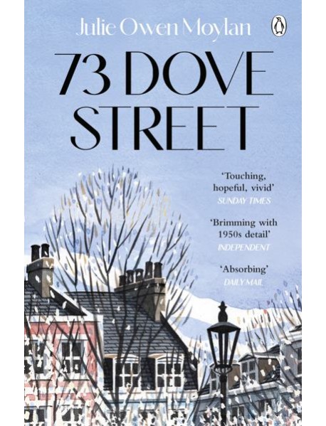 73 Dove Street