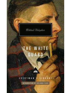 The White Guard