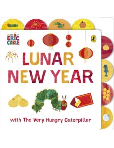 Lunar New Year with The Very Hungry Cate