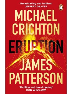 Eruption Eruption