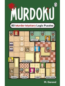 Murdoku