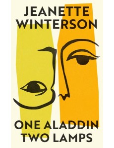 One Aladdin Two Lamps