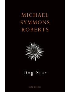 Dog Star