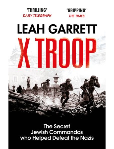 X Troop