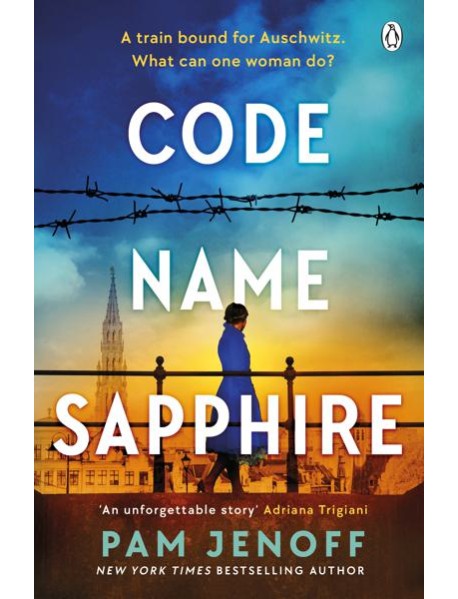 Code Name Sapphire