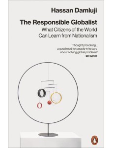 The Responsible Globalist The Responsible Globalist