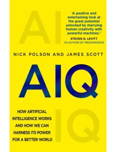 AIQ