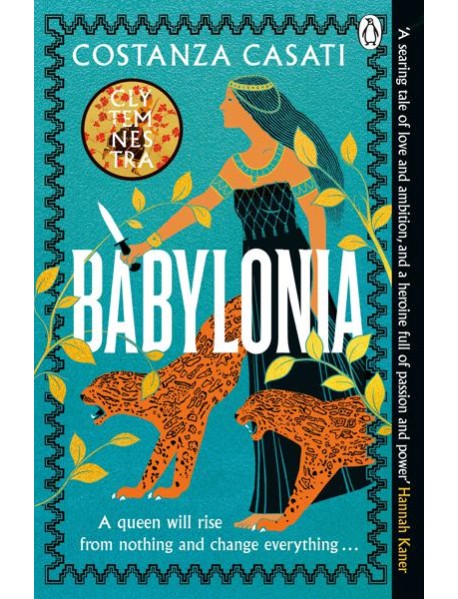 Babylonia