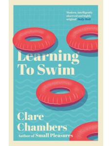 Learning To Swim