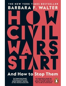How Civil Wars Start