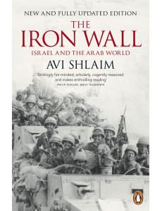 The Iron Wall The Iron Wall