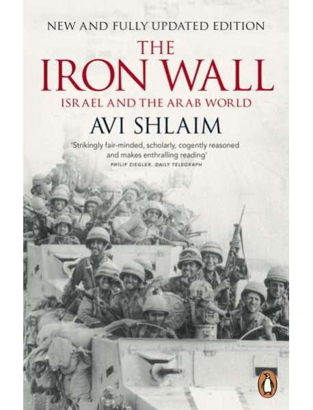 The Iron Wall