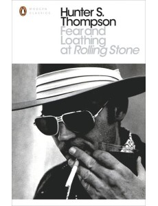 Fear and Loathing at Rolling Stone Fear and Loathing at Rolling Stone