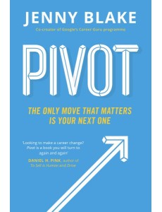 Pivot Pivot