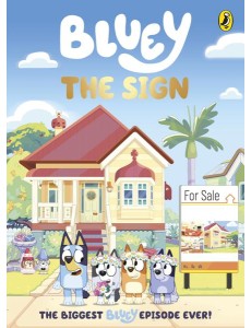 Bluey The Sign Bluey The Sign