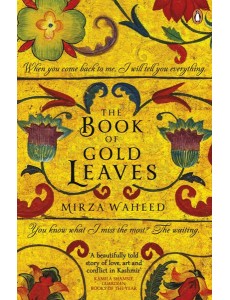 The Book Of Gold Leaves