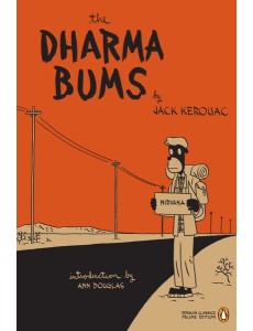 The Dharma Bums