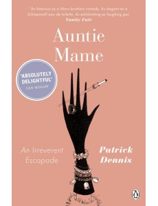 Auntie Mame Auntie Mame