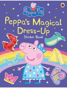 Peppa Pig Peppas Magical DressUp Stick