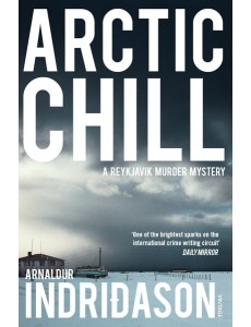 Arctic Chill