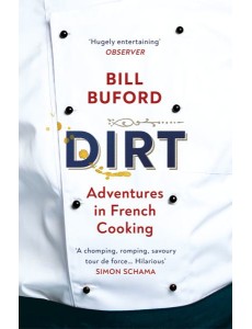 Dirt