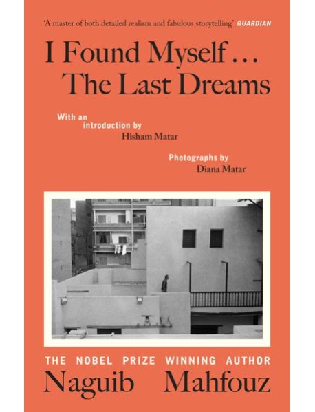 I Found MyselfThe Last Dreams