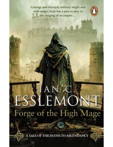 Forge of the High Mage