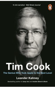 Tim Cook
