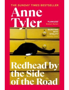 Redhead by the Side of the Road