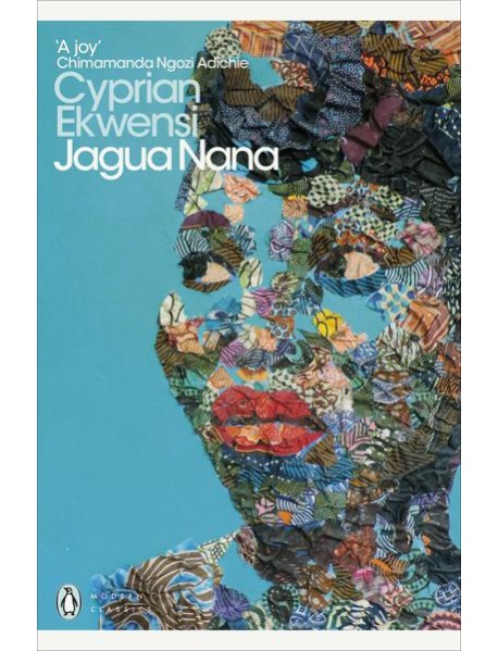 Jagua Nana