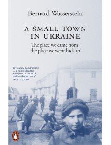 A Small Town in Ukraine