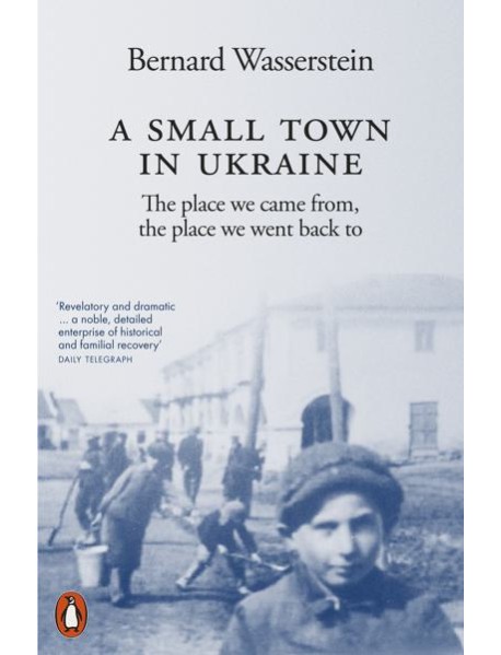 A Small Town in Ukraine