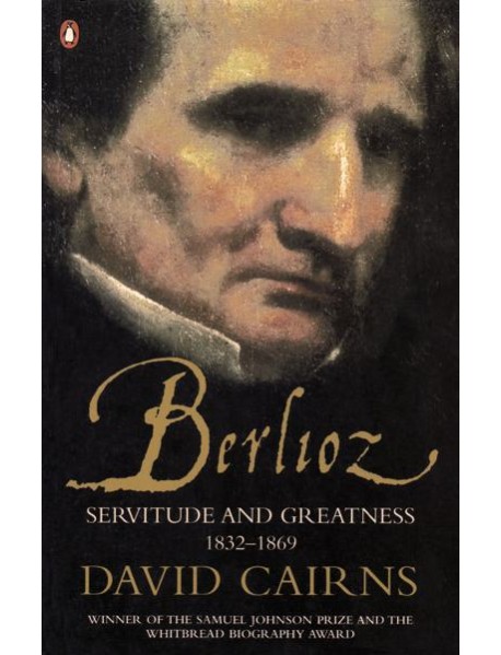 Berlioz