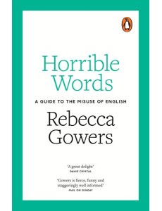 Horrible Words