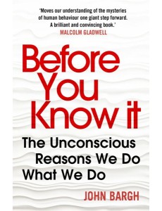 Before You Know It