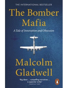 The Bomber Mafia