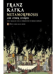 Metamorphosis and Other Stories Metamorphosis and Other Stories