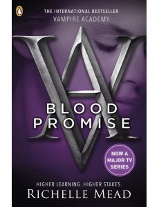 Vampire Academy Blood Promise book 4
