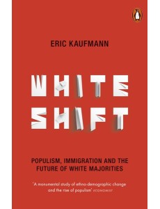 Whiteshift Whiteshift