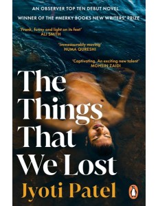 The Things That We Lost