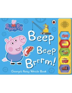 Peppa Pig Beep Beep Brrrm