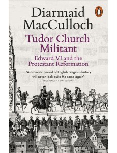 Tudor Church Militant